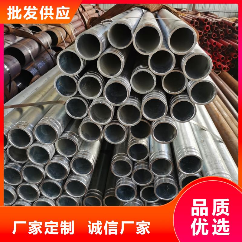 180*6注浆管注浆管批发