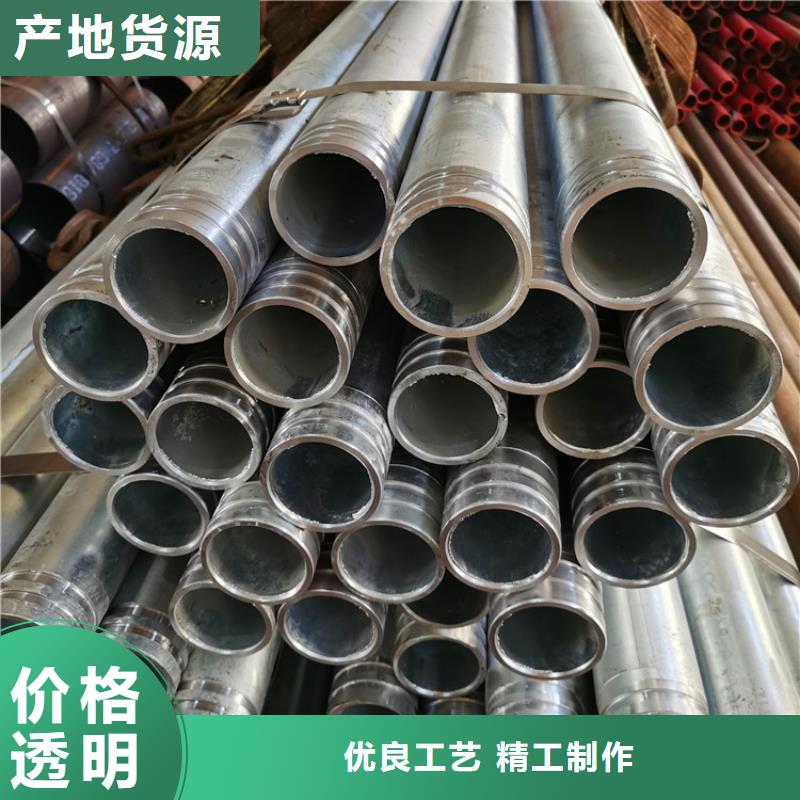 公路护坡注浆管注浆管厂家
