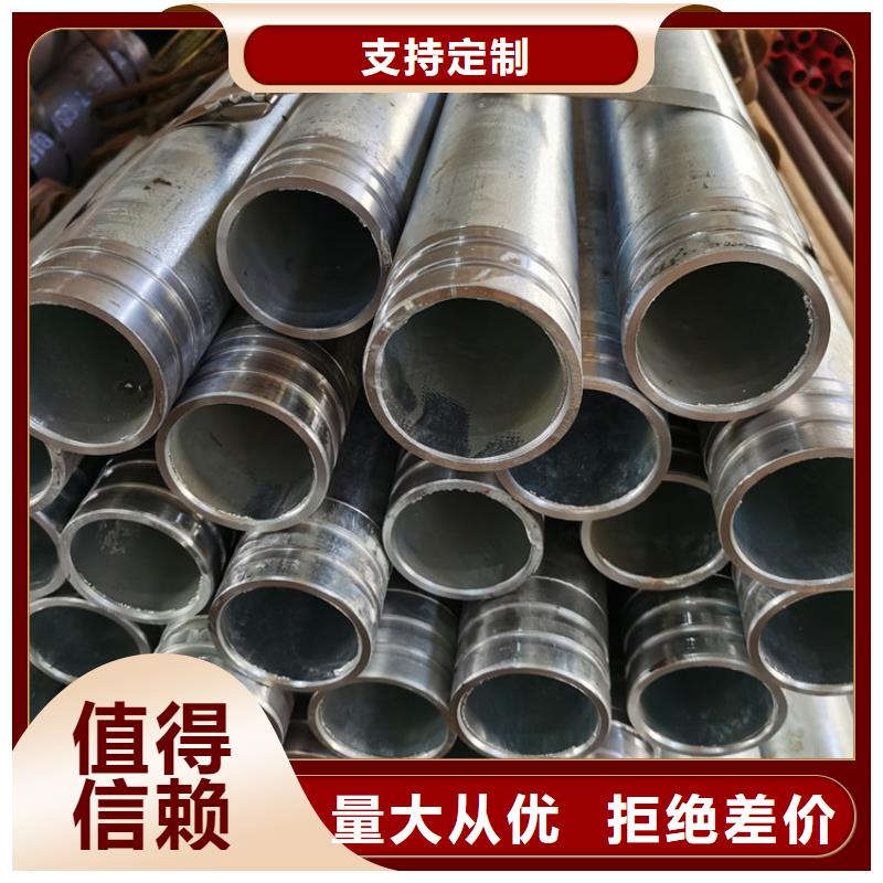 公路护坡注浆管注浆管厂家现货