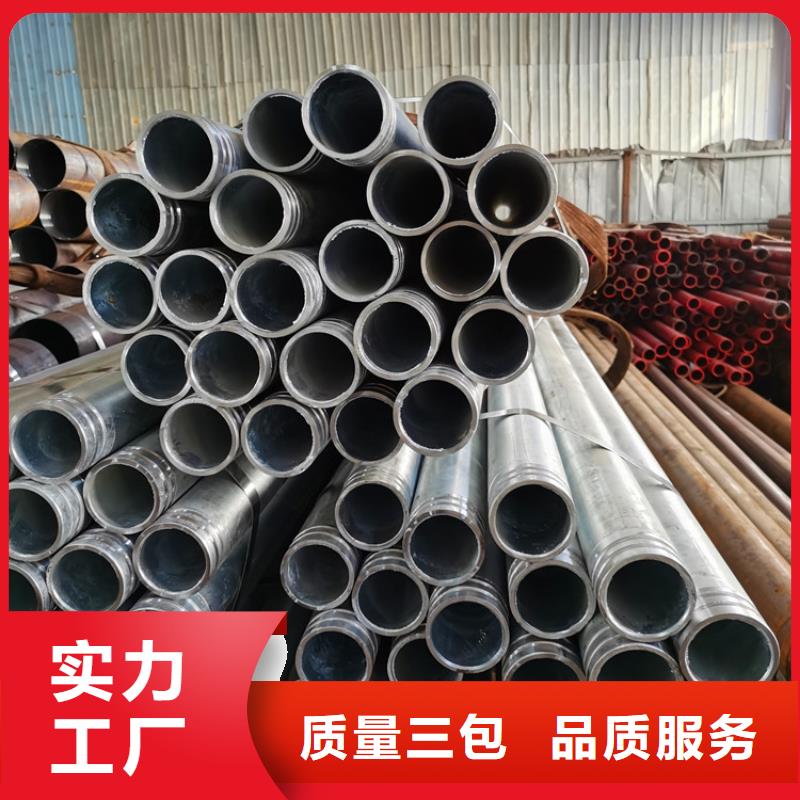 地质根管注浆管生产厂家