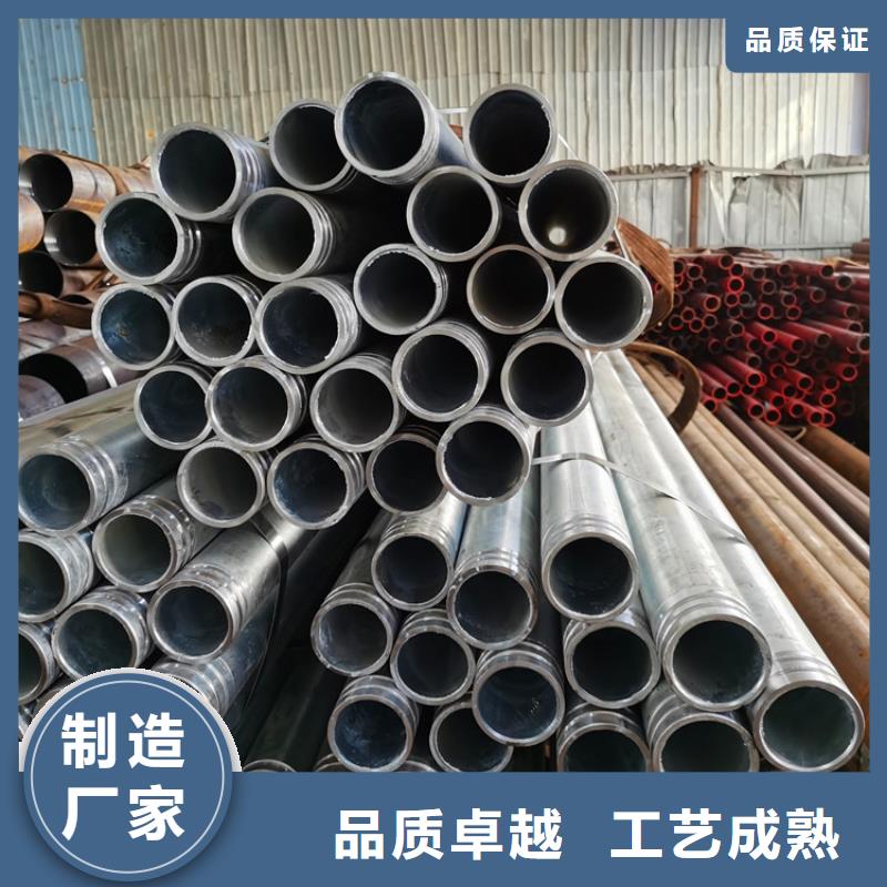 锚杆注浆管注浆管制造厂家