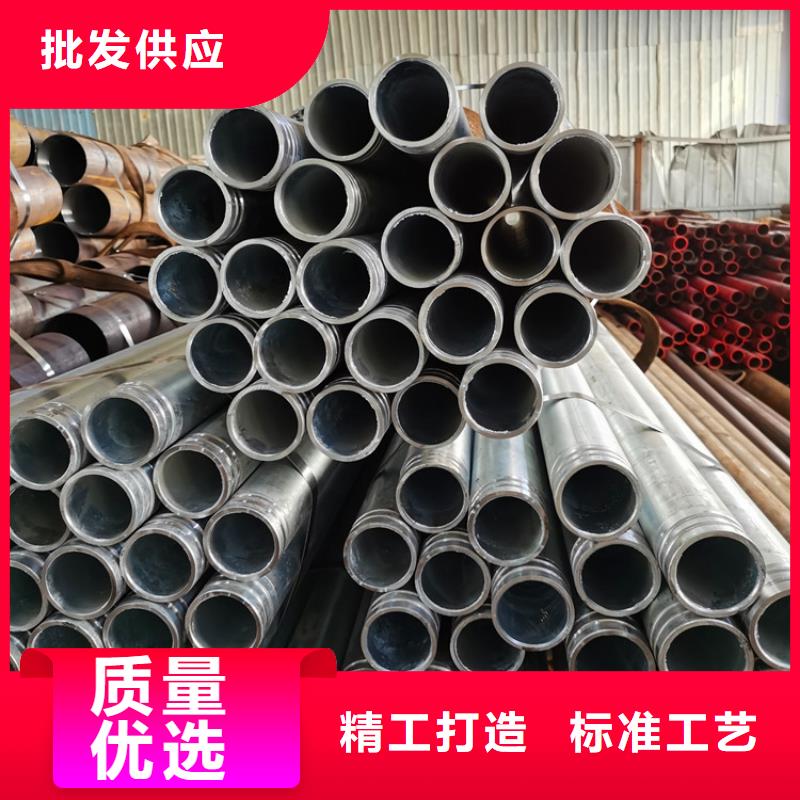 锚杆注浆管注浆管制造厂家