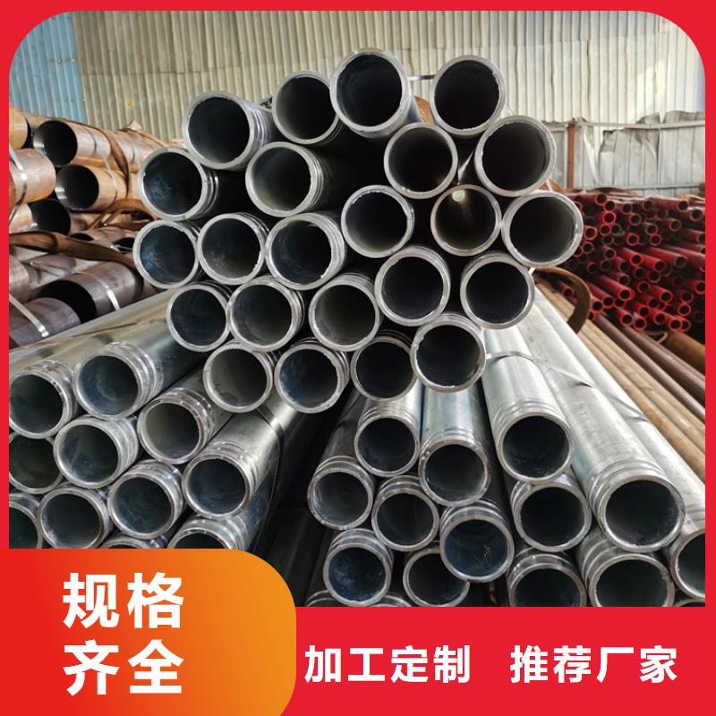 地质根管注浆管支持定制