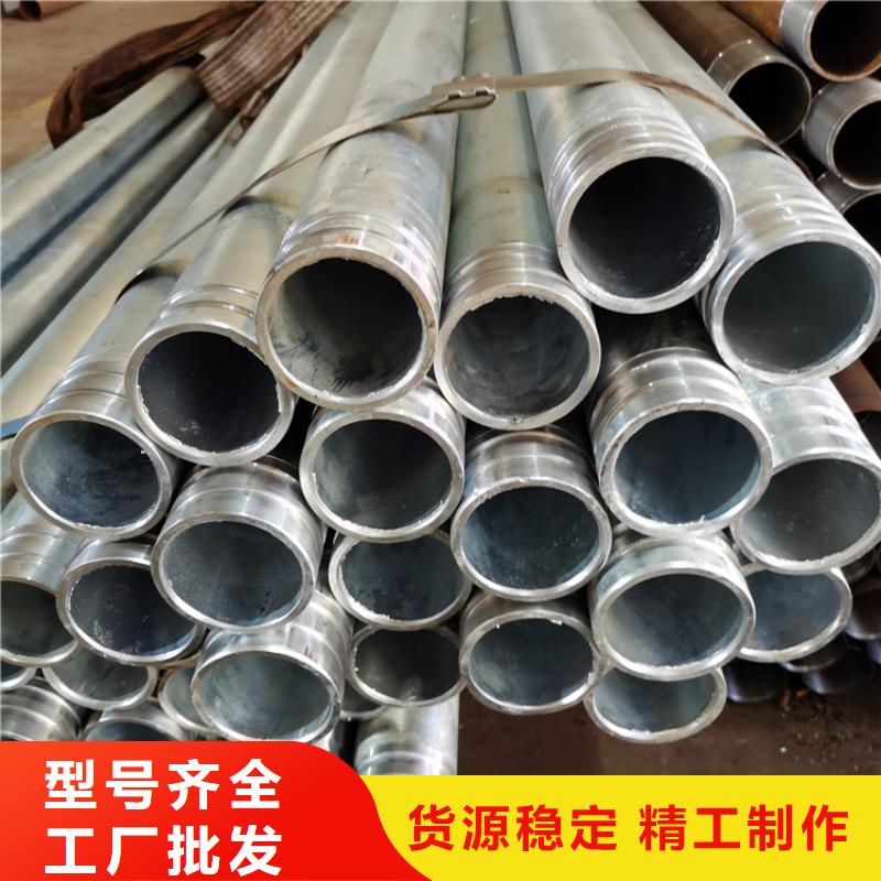 219*6注浆管注浆管供应商