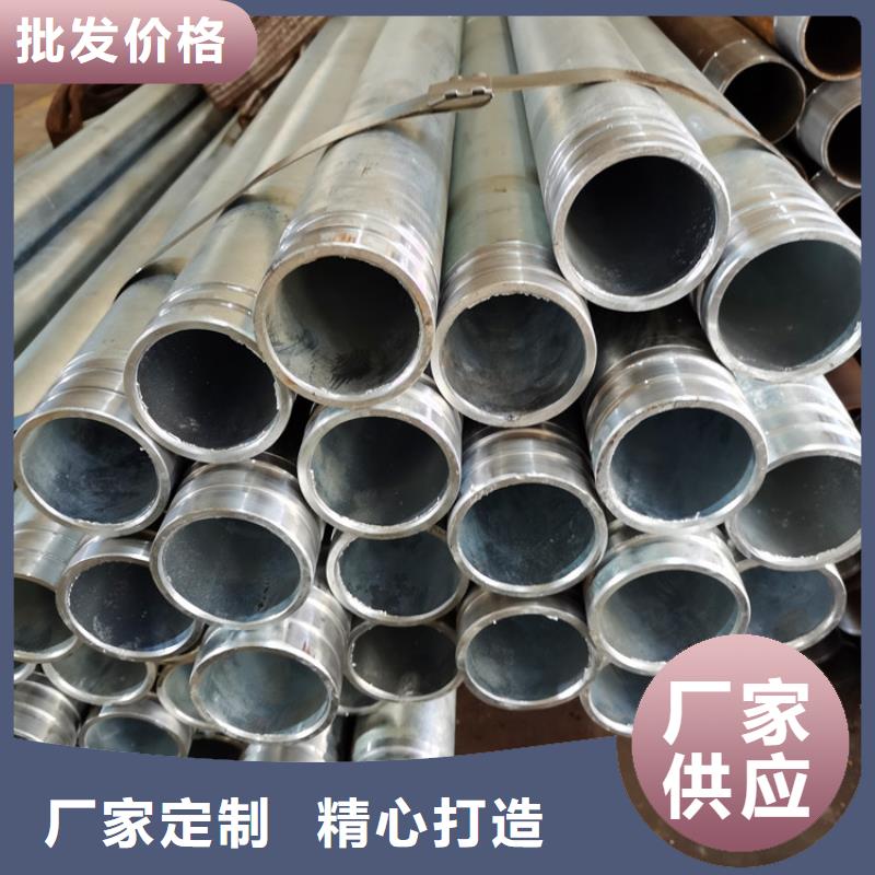 桥梁声测管注浆管生产厂家