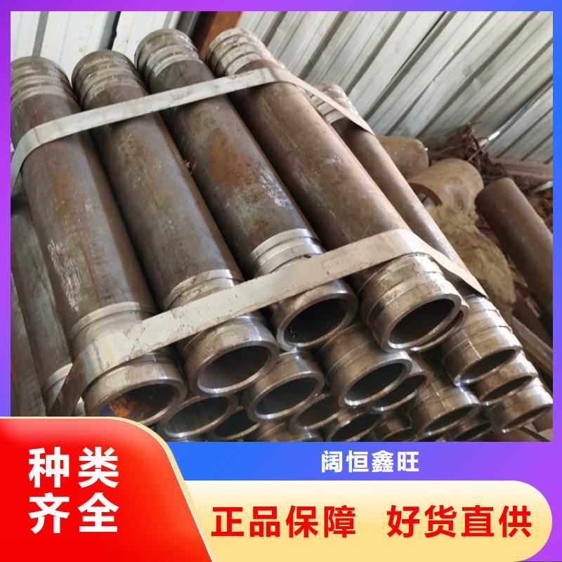 工程降水注浆管注浆管订制