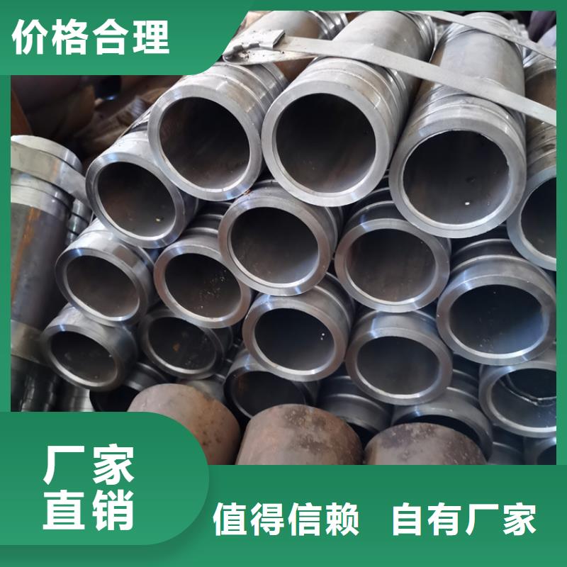 219*6注浆管注浆管供应商
