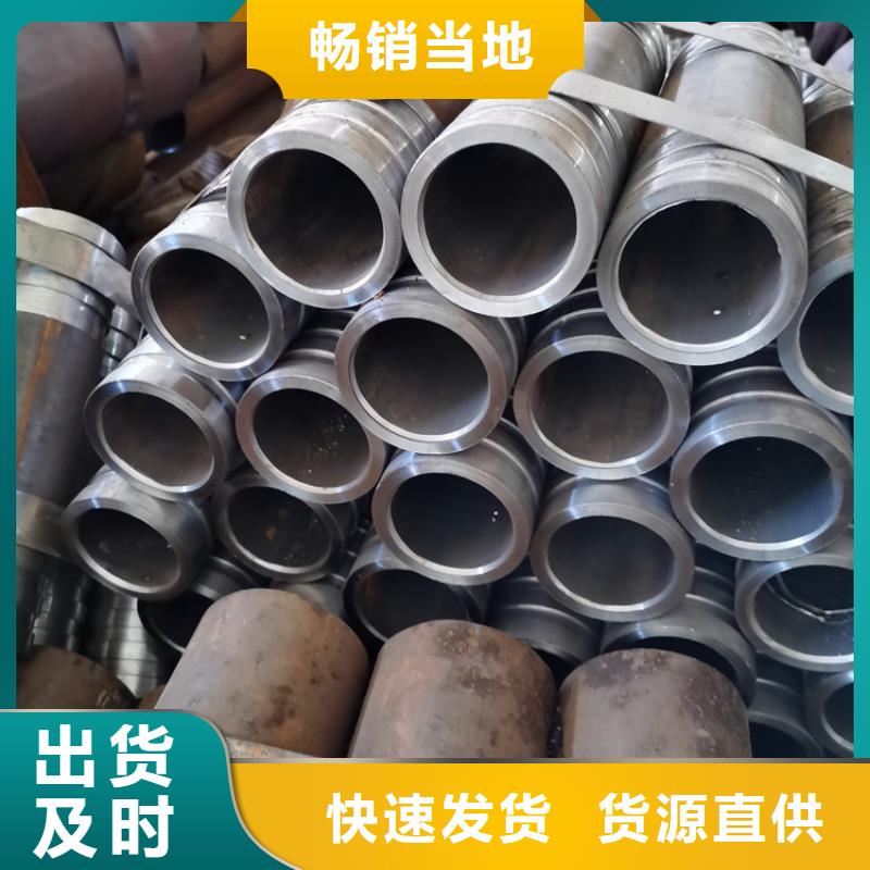 公路护坡注浆管注浆管厂家