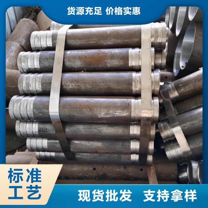 公路护坡注浆管注浆管支持定制