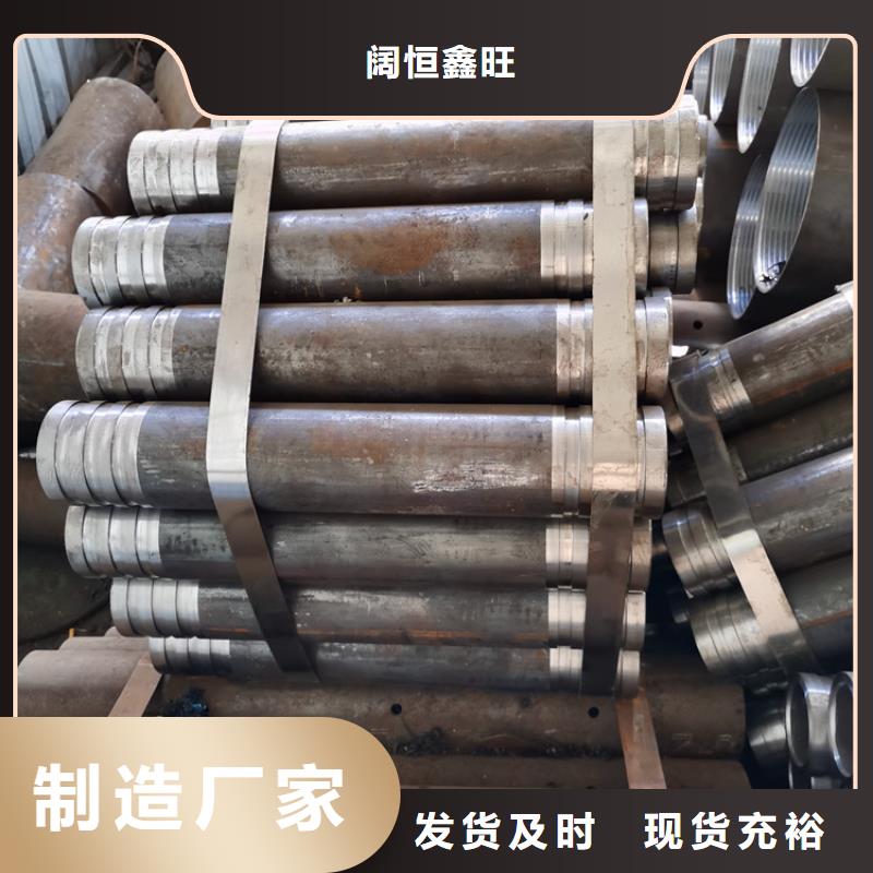 工程降水注浆管注浆管制造厂家