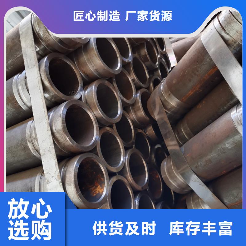 工程降水注浆管注浆管制造厂家