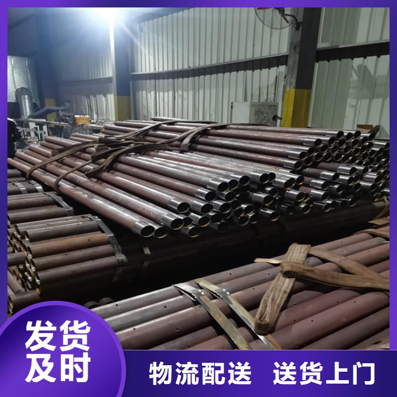 7689管棚管注浆管质优价廉