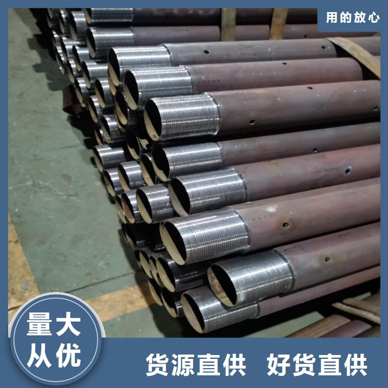 159*5钢花管注浆管发货及时