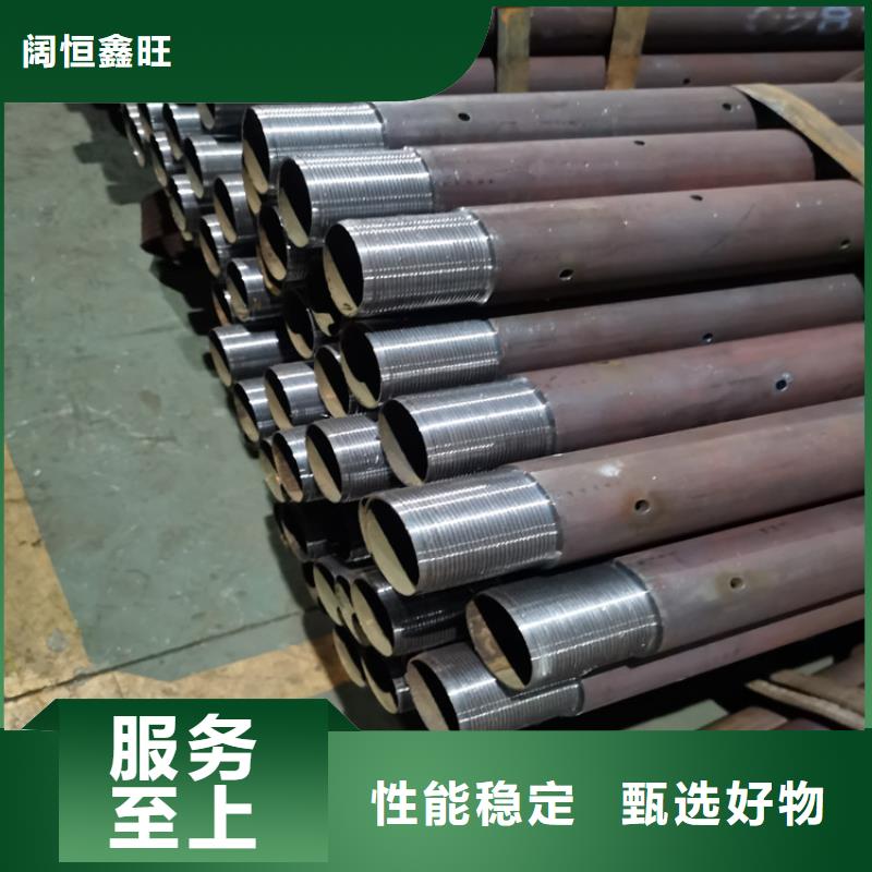 7689管棚管注浆管质优价廉