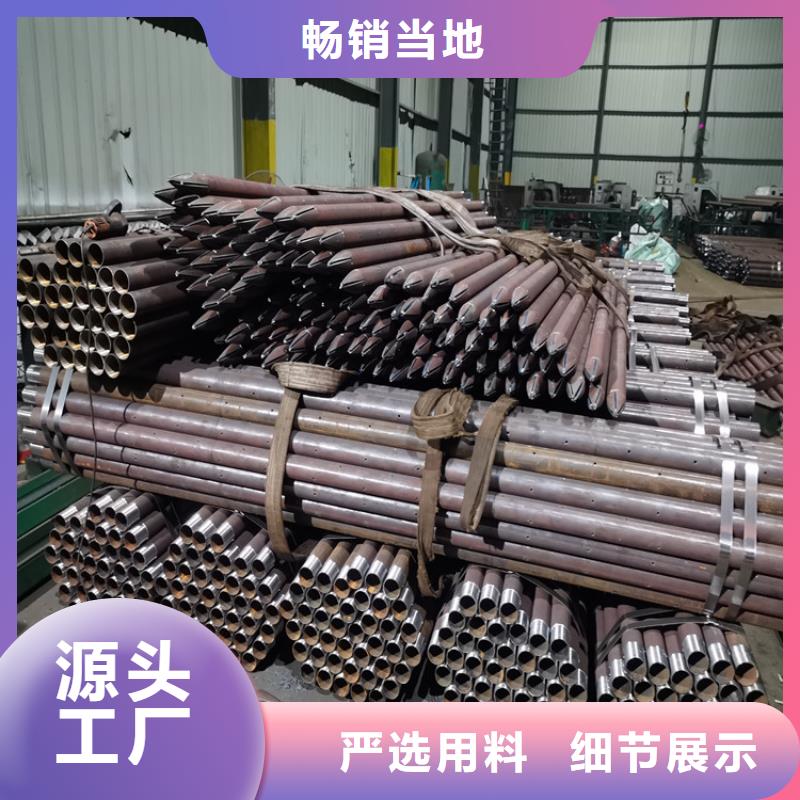 岩心管注浆管供应商