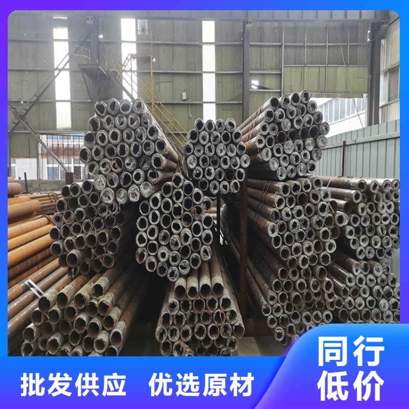 公路护坡注浆管注浆管厂家现货