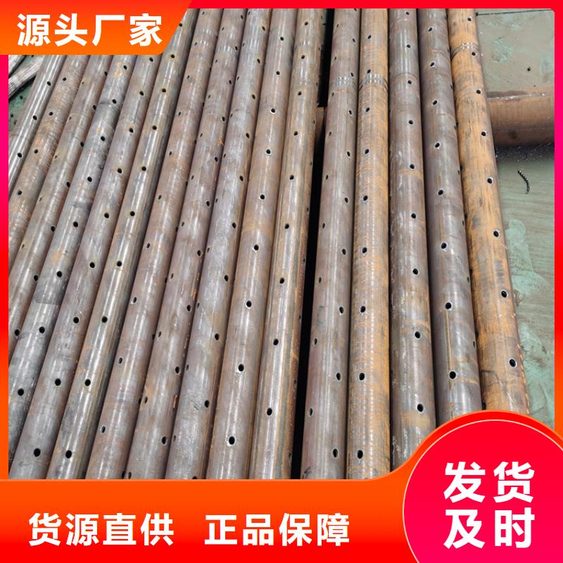 岩心管注浆管供应商
