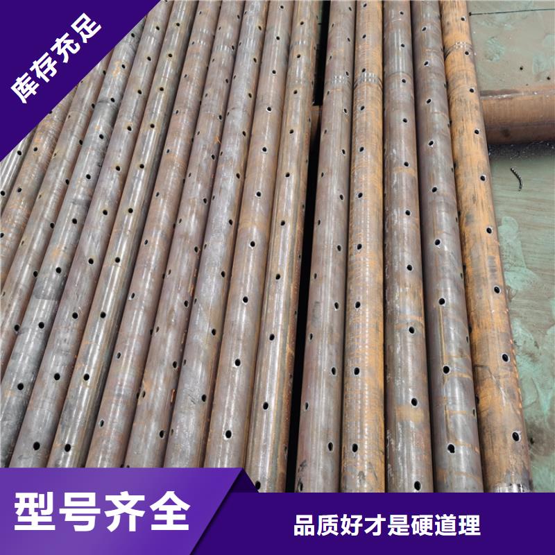 岩心管注浆管支持定制