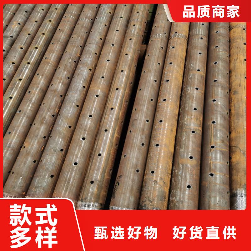 工程降水注浆管注浆管订制