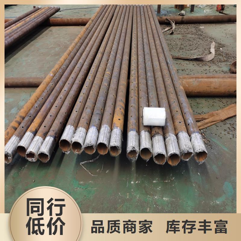 岩心管注浆管支持定制