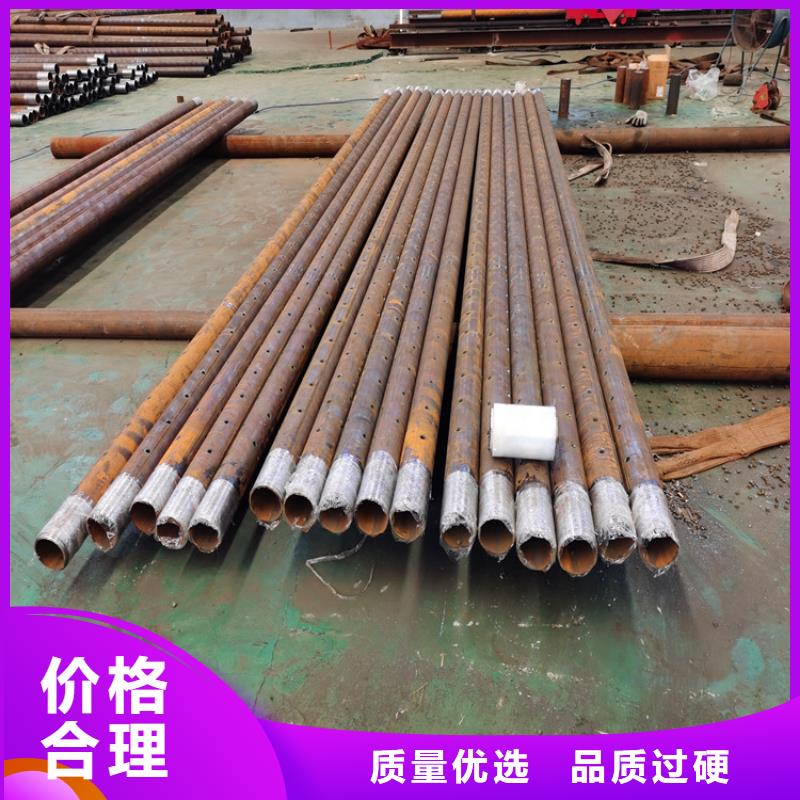 工程降水注浆管注浆管制造厂家