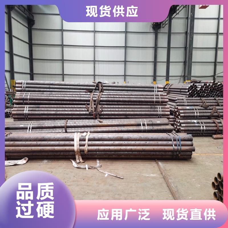 管棚管注浆管生产厂家