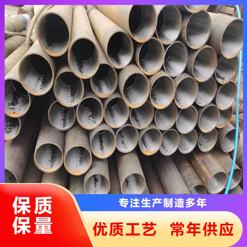 159*5钢花管注浆管发货及时