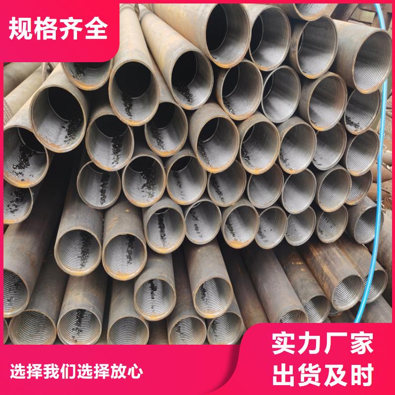 219*6注浆管注浆管供应商