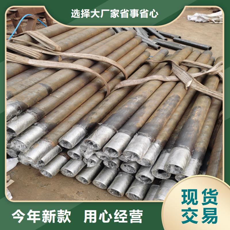 公路护坡注浆管注浆管厂家