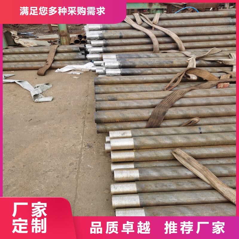 工程降水注浆管注浆管制造厂家