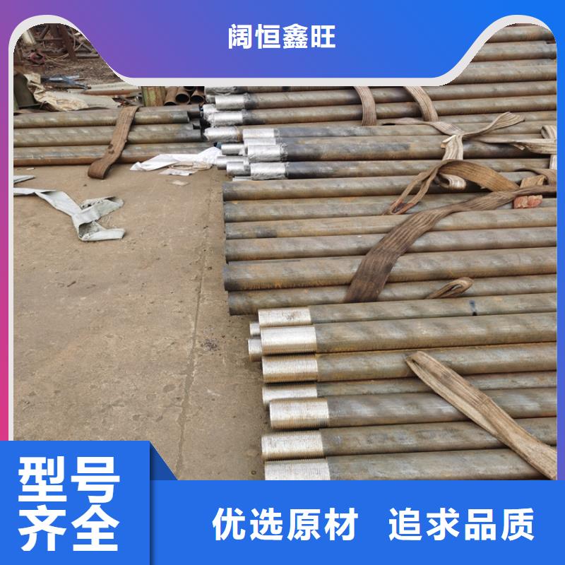 公路护坡注浆管注浆管厂家现货