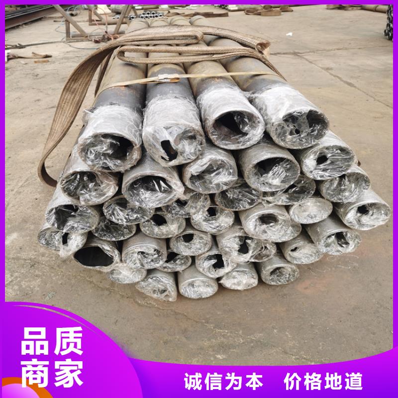 管棚管注浆管生产厂家