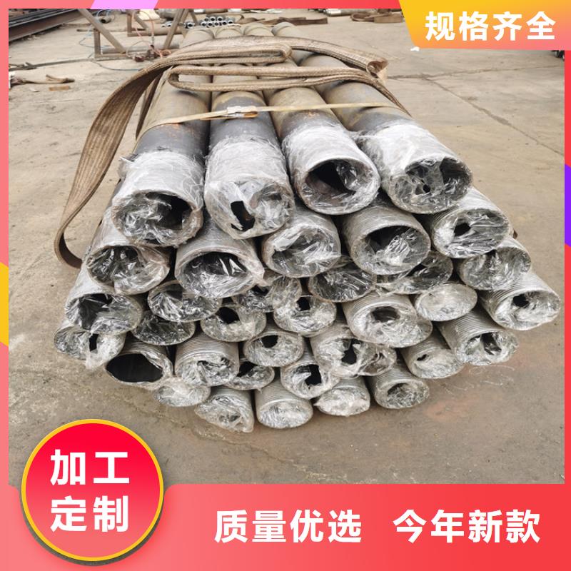 公路护坡注浆管注浆管厂家