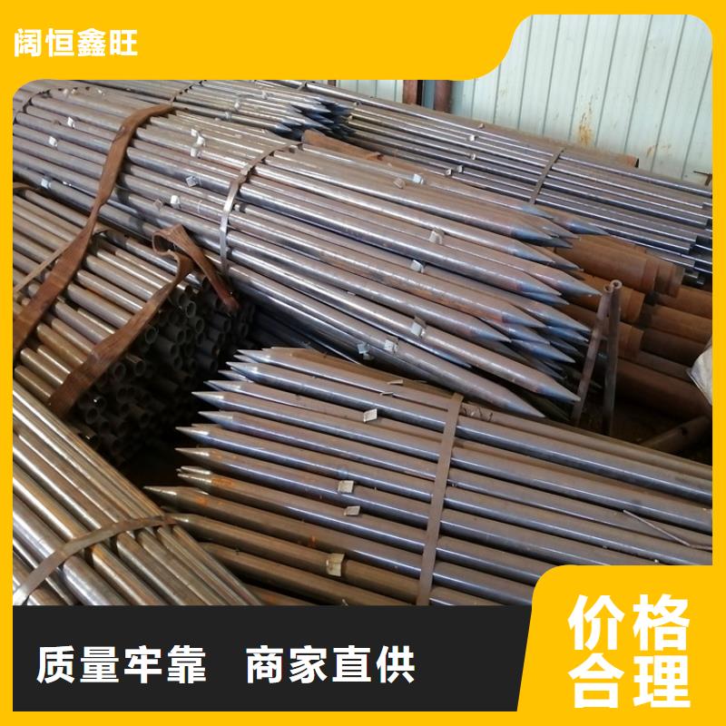 108*6注浆管注浆管货源充足
