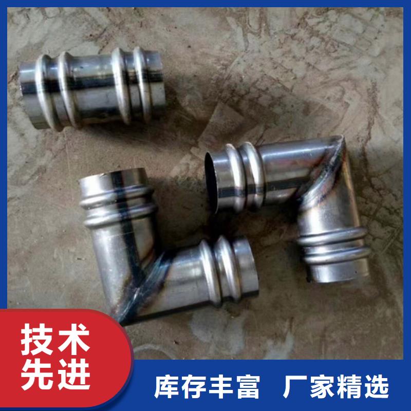 屯昌县108*6注浆管注浆管订制