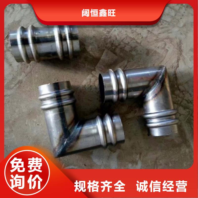 工程降水注浆管注浆管制造厂家