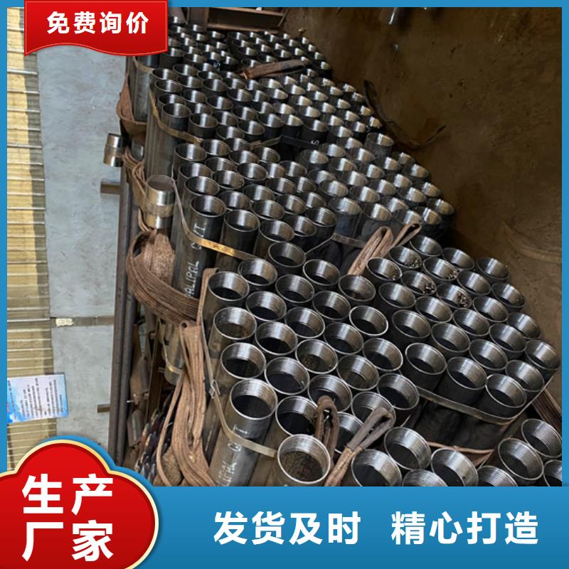 桥梁声测管注浆管支持定制