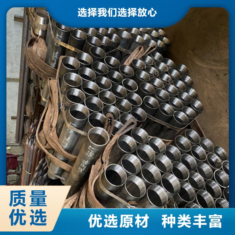159*5钢花管注浆管发货及时