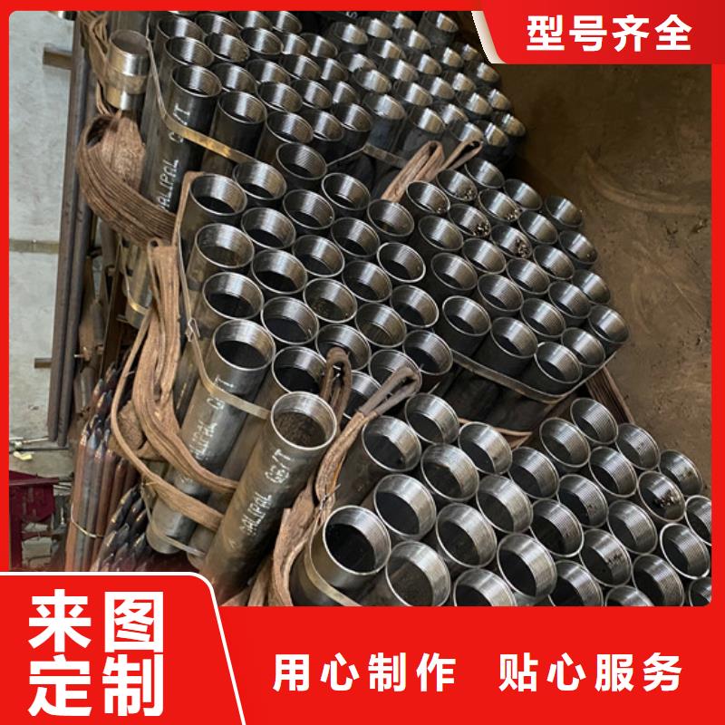 公路护坡注浆管注浆管质优价廉
