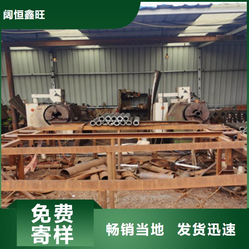 159*5钢花管注浆管发货及时