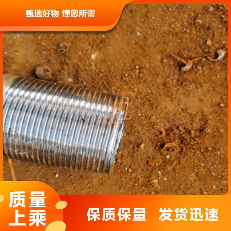 声测管注浆管定制