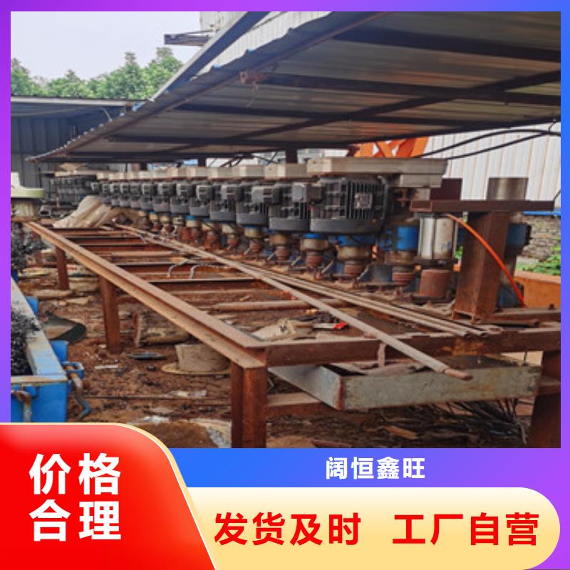 地质根管注浆管支持定制
