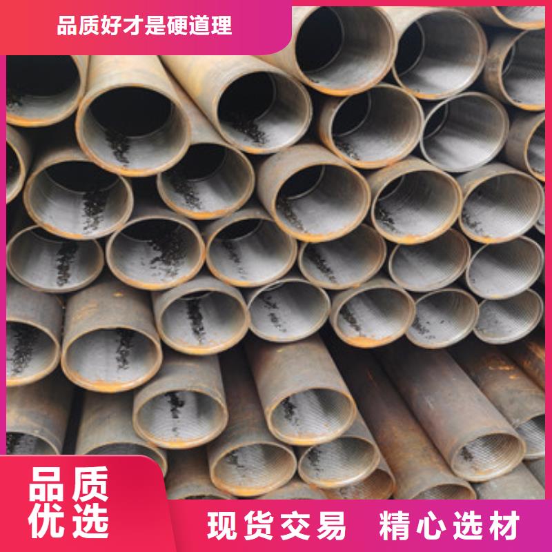 岩心管注浆管支持定制