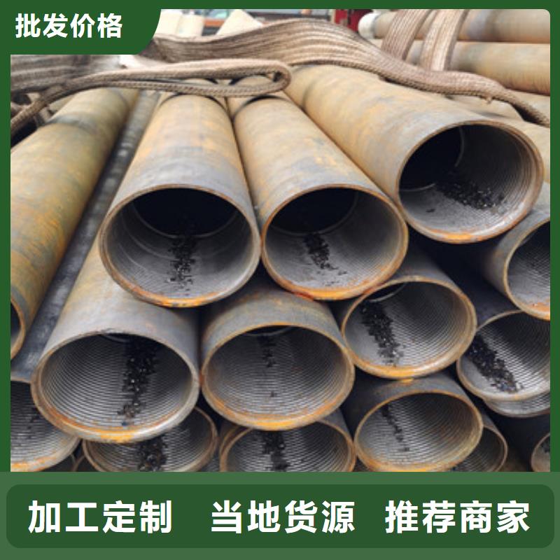 地质根管注浆管批发