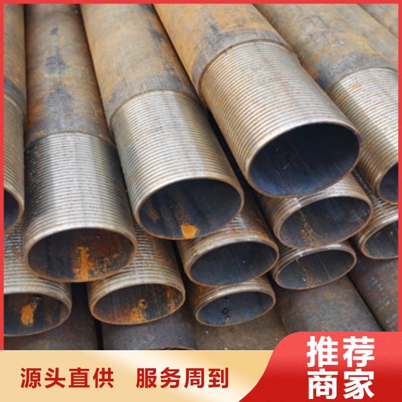 公路护坡注浆管注浆管厂家现货
