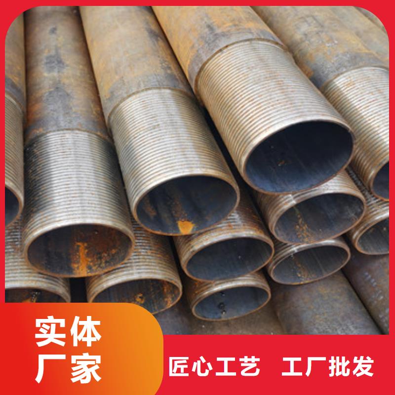7689管棚管注浆管供应商