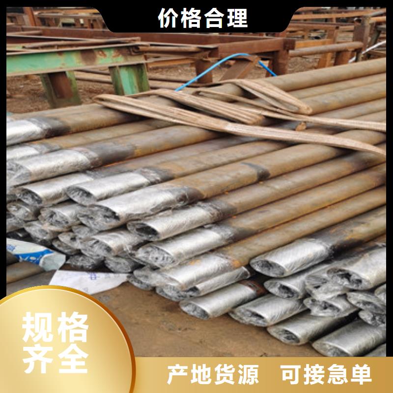 7689管棚管注浆管批发