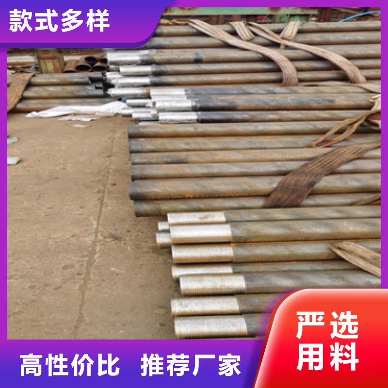 桩基检测管注浆管批发