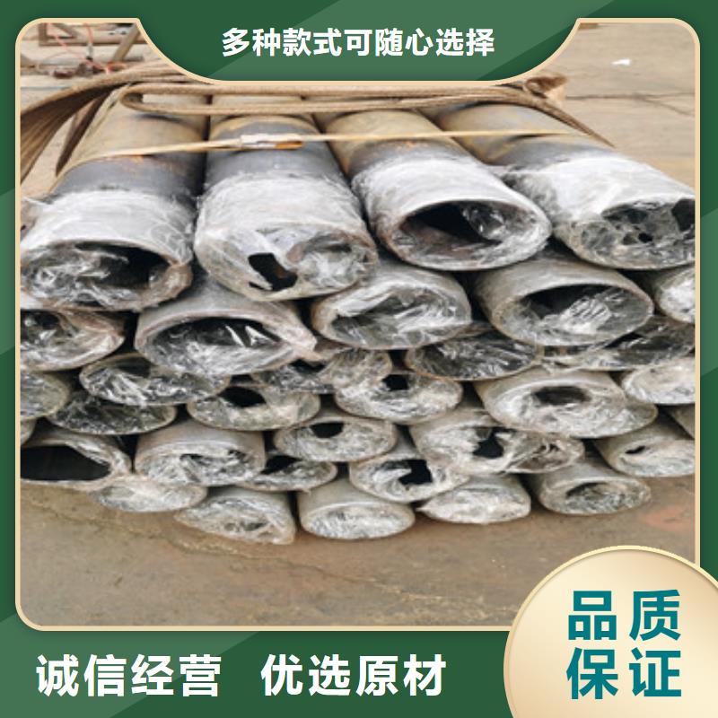 超前小导管注浆管定制