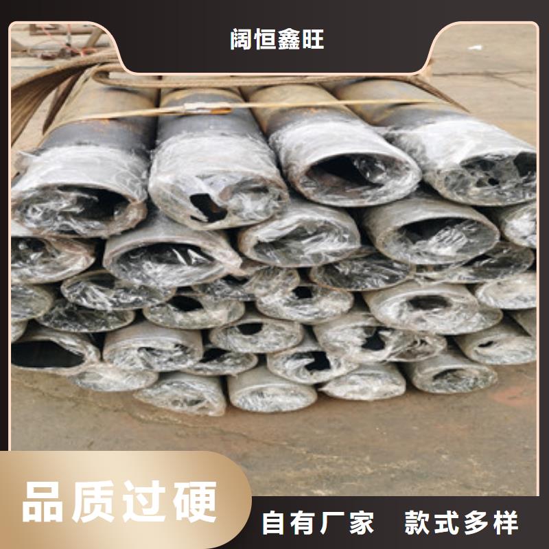 锚杆注浆管注浆管制造厂家